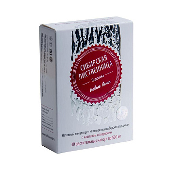 Капсулы Лиственница сибирская подсочка с каштаном и зверобоем. Новые вены
