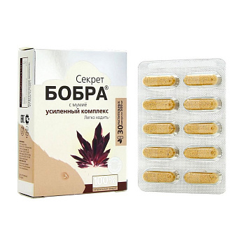 Капсулы Секрет бобра с мумие усиленный комплекс. Легко ходить